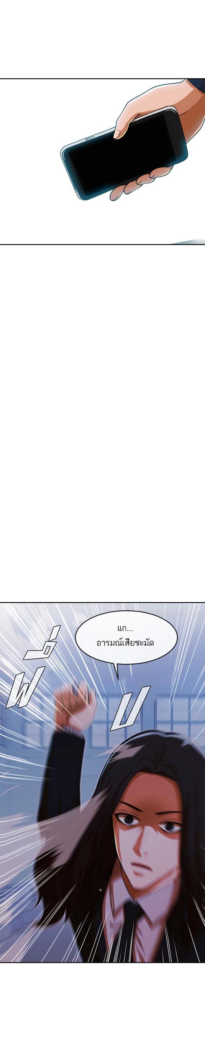 Manga-lc-com อ่านมังงะ อ่านการ์ตูน ออนไลน์ ฟรี Random Chat สาวจากแรนดอมแชต ตอนที่ 1 2 3 4 5 6 7 8 9 10 11 12 13 14 ฟรี ไม่มีโฆษณา Manga-lc - อ่าน มังงะ อ่าน การ์ตูน ออนไลน์ อ่านมังงะ ฟรี