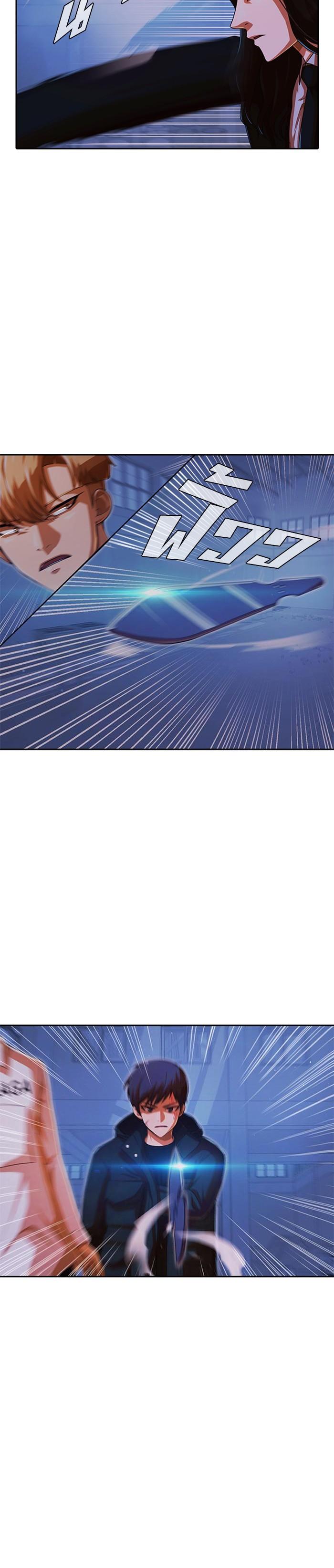 Manga-lc-com อ่านมังงะ อ่านการ์ตูน ออนไลน์ ฟรี Random Chat สาวจากแรนดอมแชต ตอนที่ 1 2 3 4 5 6 7 8 9 10 11 12 13 14 ฟรี ไม่มีโฆษณา Manga-lc - อ่าน มังงะ อ่าน การ์ตูน ออนไลน์ อ่านมังงะ ฟรี