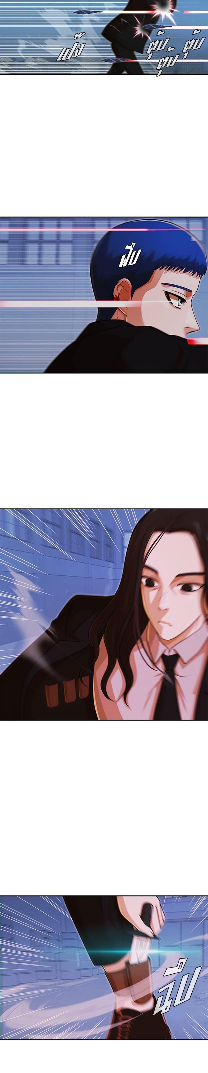 Manga-lc-com อ่านมังงะ อ่านการ์ตูน ออนไลน์ ฟรี Random Chat สาวจากแรนดอมแชต ตอนที่ 1 2 3 4 5 6 7 8 9 10 11 12 13 14 ฟรี ไม่มีโฆษณา Manga-lc - อ่าน มังงะ อ่าน การ์ตูน ออนไลน์ อ่านมังงะ ฟรี