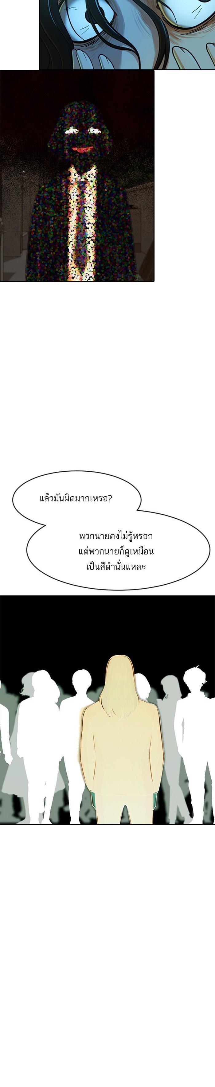 Manga-lc-com อ่านมังงะ อ่านการ์ตูน ออนไลน์ ฟรี Random Chat สาวจากแรนดอมแชต ตอนที่ 1 2 3 4 5 6 7 8 9 10 11 12 13 14 ฟรี ไม่มีโฆษณา Manga-lc - อ่าน มังงะ อ่าน การ์ตูน ออนไลน์ อ่านมังงะ ฟรี