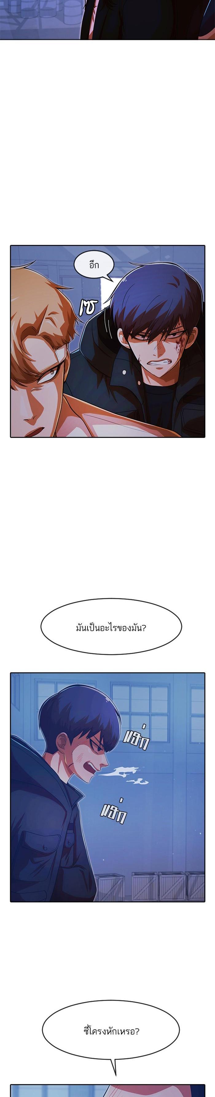 Manga-lc-com อ่านมังงะ อ่านการ์ตูน ออนไลน์ ฟรี Random Chat สาวจากแรนดอมแชต ตอนที่ 1 2 3 4 5 6 7 8 9 10 11 12 13 14 ฟรี ไม่มีโฆษณา Manga-lc - อ่าน มังงะ อ่าน การ์ตูน ออนไลน์ อ่านมังงะ ฟรี