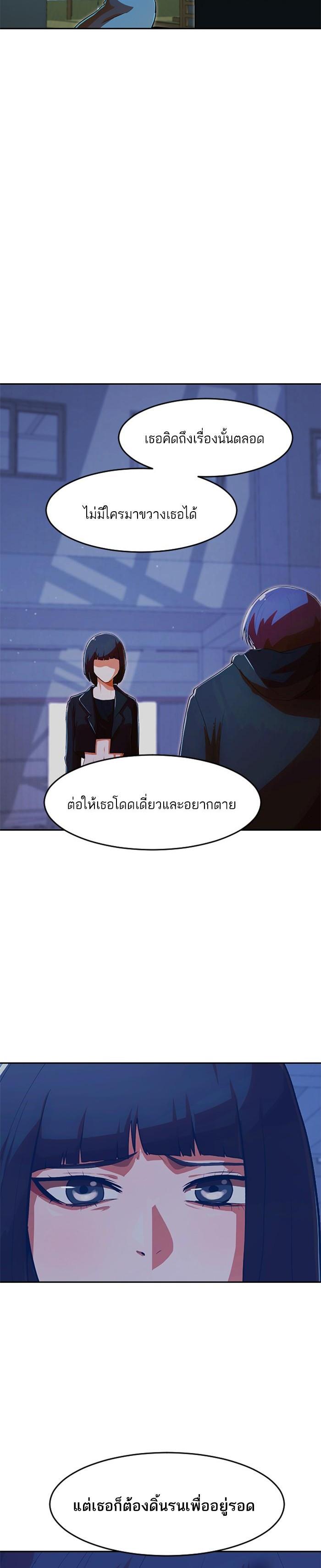 Manga-lc-com อ่านมังงะ อ่านการ์ตูน ออนไลน์ ฟรี Random Chat สาวจากแรนดอมแชต ตอนที่ 1 2 3 4 5 6 7 8 9 10 11 12 13 14 ฟรี ไม่มีโฆษณา Manga-lc - อ่าน มังงะ อ่าน การ์ตูน ออนไลน์ อ่านมังงะ ฟรี