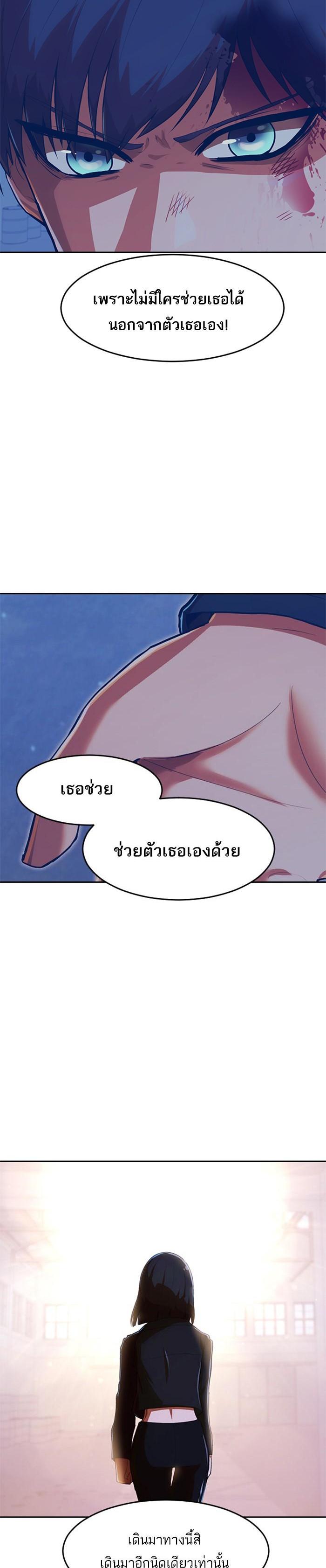 Manga-lc-com อ่านมังงะ อ่านการ์ตูน ออนไลน์ ฟรี Random Chat สาวจากแรนดอมแชต ตอนที่ 1 2 3 4 5 6 7 8 9 10 11 12 13 14 ฟรี ไม่มีโฆษณา Manga-lc - อ่าน มังงะ อ่าน การ์ตูน ออนไลน์ อ่านมังงะ ฟรี