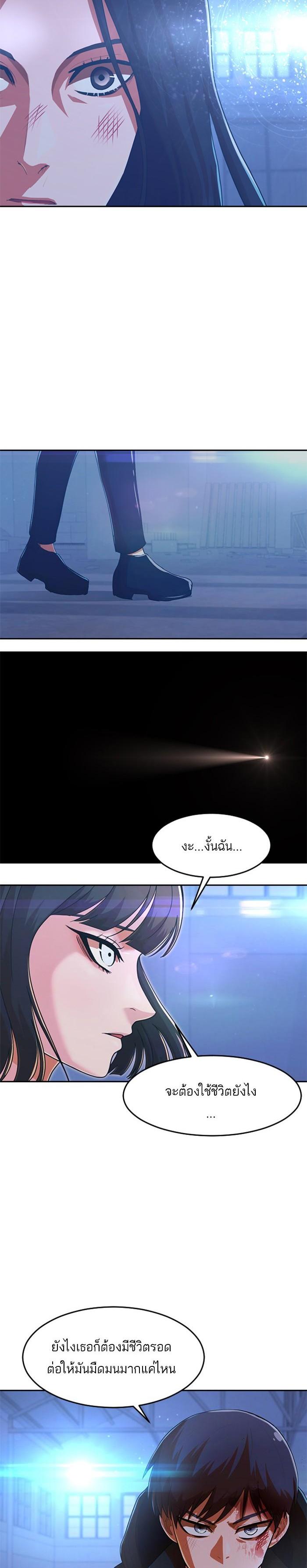 Manga-lc-com อ่านมังงะ อ่านการ์ตูน ออนไลน์ ฟรี Random Chat สาวจากแรนดอมแชต ตอนที่ 1 2 3 4 5 6 7 8 9 10 11 12 13 14 ฟรี ไม่มีโฆษณา Manga-lc - อ่าน มังงะ อ่าน การ์ตูน ออนไลน์ อ่านมังงะ ฟรี