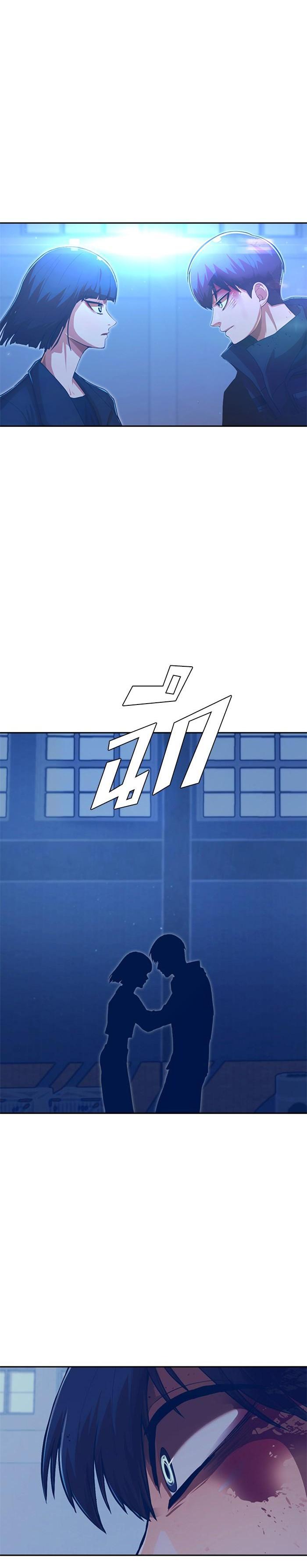 Manga-lc-com อ่านมังงะ อ่านการ์ตูน ออนไลน์ ฟรี Random Chat สาวจากแรนดอมแชต ตอนที่ 1 2 3 4 5 6 7 8 9 10 11 12 13 14 ฟรี ไม่มีโฆษณา Manga-lc - อ่าน มังงะ อ่าน การ์ตูน ออนไลน์ อ่านมังงะ ฟรี