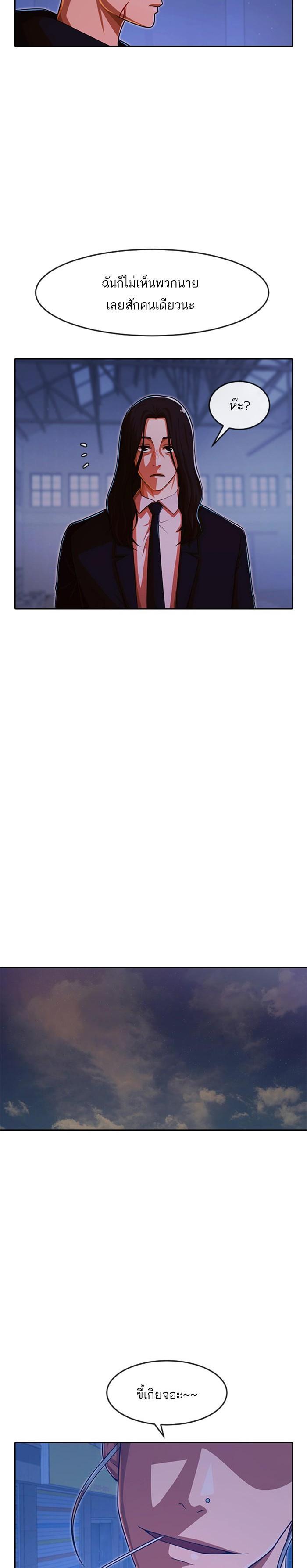 Manga-lc-com อ่านมังงะ อ่านการ์ตูน ออนไลน์ ฟรี Random Chat สาวจากแรนดอมแชต ตอนที่ 1 2 3 4 5 6 7 8 9 10 11 12 13 14 ฟรี ไม่มีโฆษณา Manga-lc - อ่าน มังงะ อ่าน การ์ตูน ออนไลน์ อ่านมังงะ ฟรี