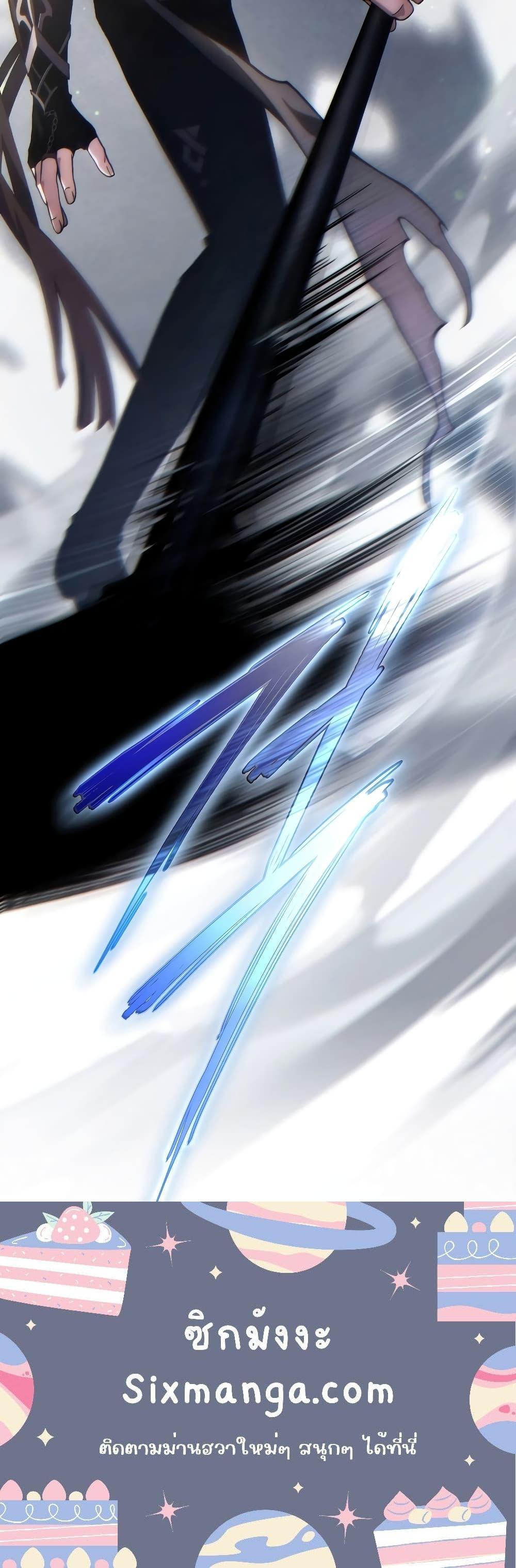 Manga-lc-com อ่านมังงะ อ่านการ์ตูน ออนไลน์ ฟรี TheMax-LevelP ตอนที่ 1 2 3 4 5 6 7 8 9 10 11 12 13 14 ฟรี ไม่มีโฆษณา Manga-lc - อ่าน มังงะ อ่าน การ์ตูน ออนไลน์ อ่านมังงะ ฟรี