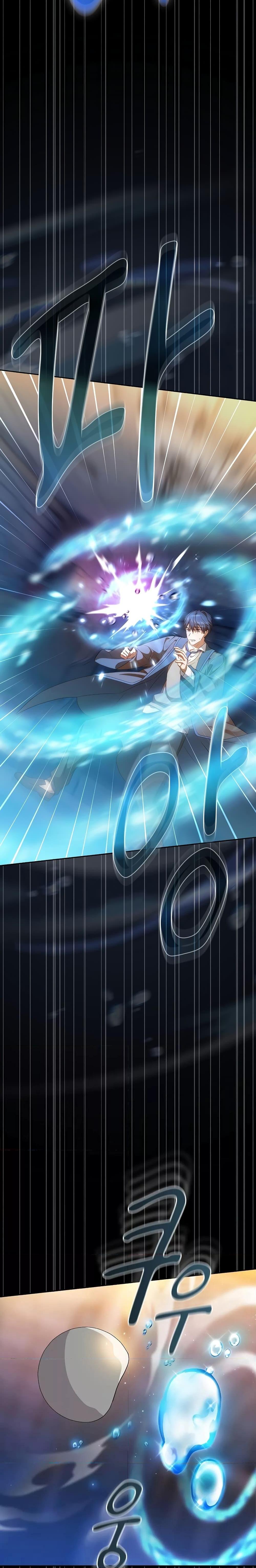 Manga-lc-com อ่านมังงะ อ่านการ์ตูน ออนไลน์ ฟรี Life of a Magic Academy Mage ตอนที่ 1 2 3 4 5 6 7 8 9 10 11 12 13 14 ฟรี ไม่มีโฆษณา Manga-lc - อ่าน มังงะ อ่าน การ์ตูน ออนไลน์ อ่านมังงะ ฟรี