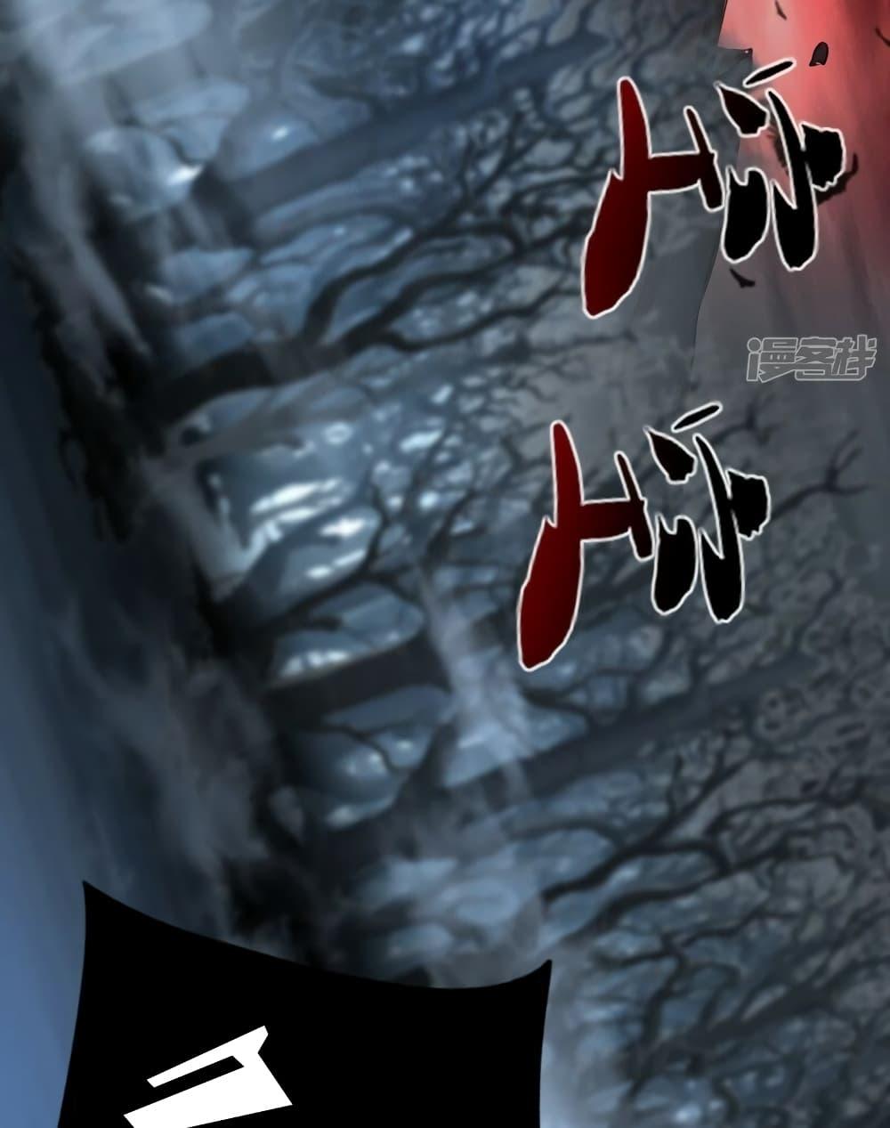 Manga-lc-com อ่านมังงะ อ่านการ์ตูน ออนไลน์ ฟรี The Ten Great Emperors At The Beginning Are All My Apprentices – สิบมหาจักรพรรดิล้วนเป็นศิษย์ของข้า ตอนที่ 1 2 3 4 5 6 7 8 9 10 11 12 13 14 ฟรี ไม่มีโฆษณา Manga-lc - อ่าน มังงะ อ่าน การ์ตูน ออนไลน์ อ่านมังงะ ฟรี