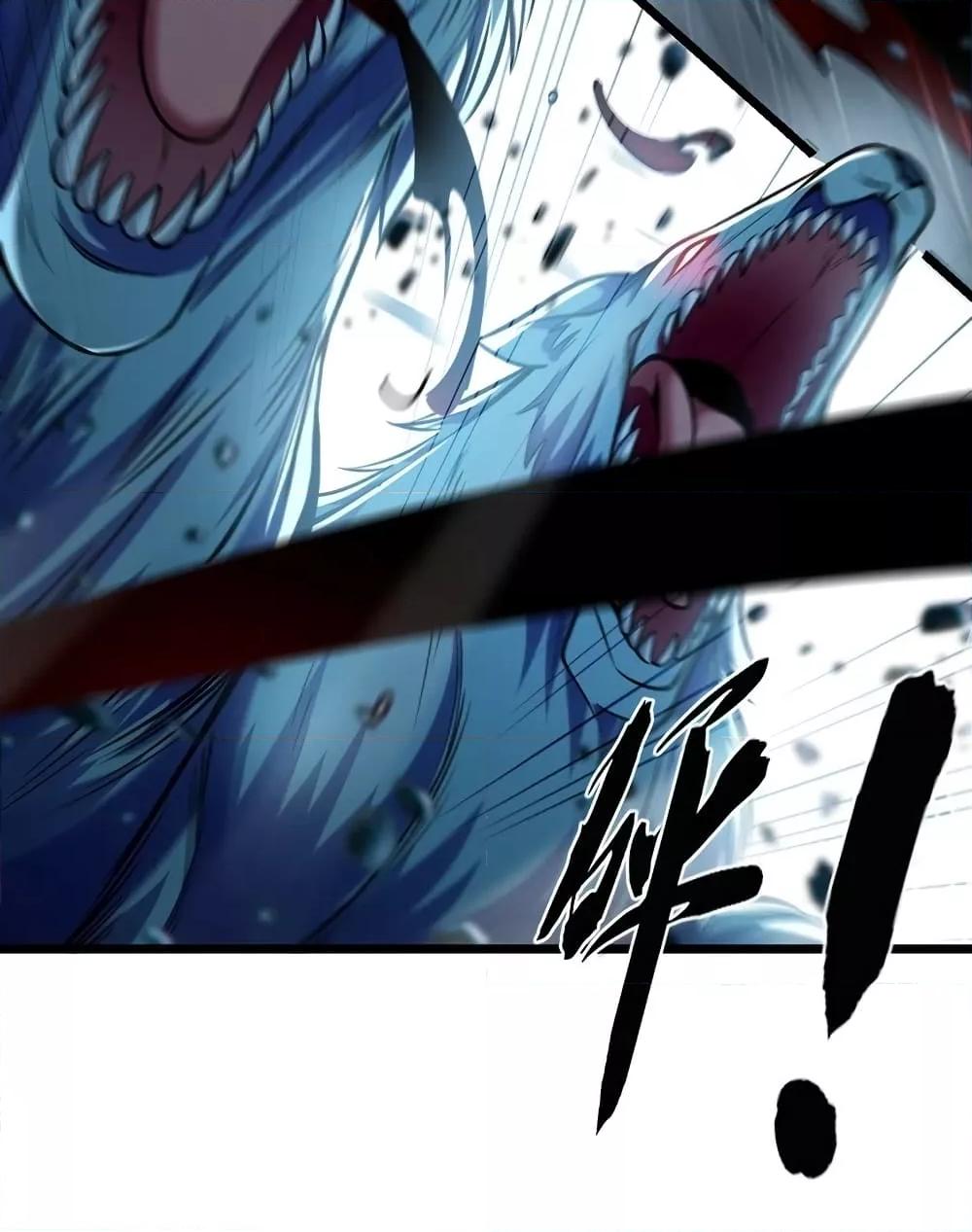 Manga-lc-com อ่านมังงะ อ่านการ์ตูน ออนไลน์ ฟรี The Ten Great Emperors At The Beginning Are All My Apprentices – สิบมหาจักรพรรดิล้วนเป็นศิษย์ของข้า ตอนที่ 1 2 3 4 5 6 7 8 9 10 11 12 13 14 ฟรี ไม่มีโฆษณา Manga-lc - อ่าน มังงะ อ่าน การ์ตูน ออนไลน์ อ่านมังงะ ฟรี