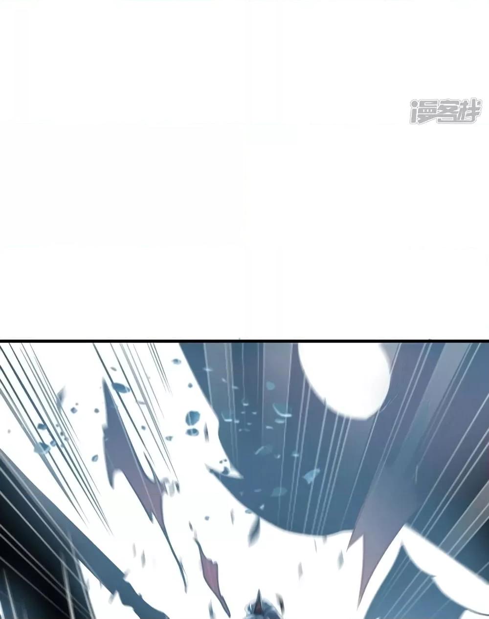 Manga-lc-com อ่านมังงะ อ่านการ์ตูน ออนไลน์ ฟรี The Ten Great Emperors At The Beginning Are All My Apprentices – สิบมหาจักรพรรดิล้วนเป็นศิษย์ของข้า ตอนที่ 1 2 3 4 5 6 7 8 9 10 11 12 13 14 ฟรี ไม่มีโฆษณา Manga-lc - อ่าน มังงะ อ่าน การ์ตูน ออนไลน์ อ่านมังงะ ฟรี