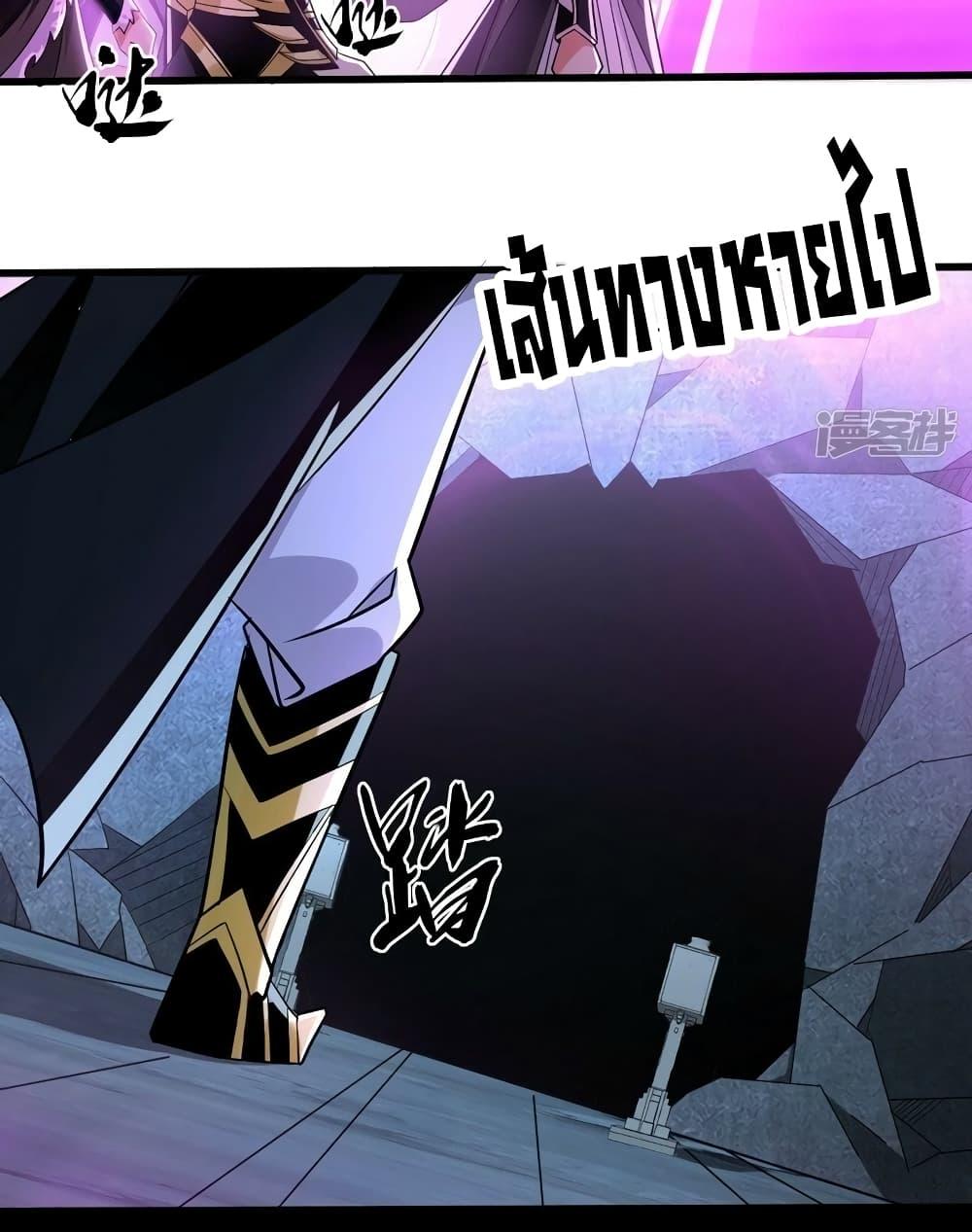 Manga-lc-com อ่านมังงะ อ่านการ์ตูน ออนไลน์ ฟรี The Ten Great Emperors At The Beginning Are All My Apprentices – สิบมหาจักรพรรดิล้วนเป็นศิษย์ของข้า ตอนที่ 1 2 3 4 5 6 7 8 9 10 11 12 13 14 ฟรี ไม่มีโฆษณา Manga-lc - อ่าน มังงะ อ่าน การ์ตูน ออนไลน์ อ่านมังงะ ฟรี