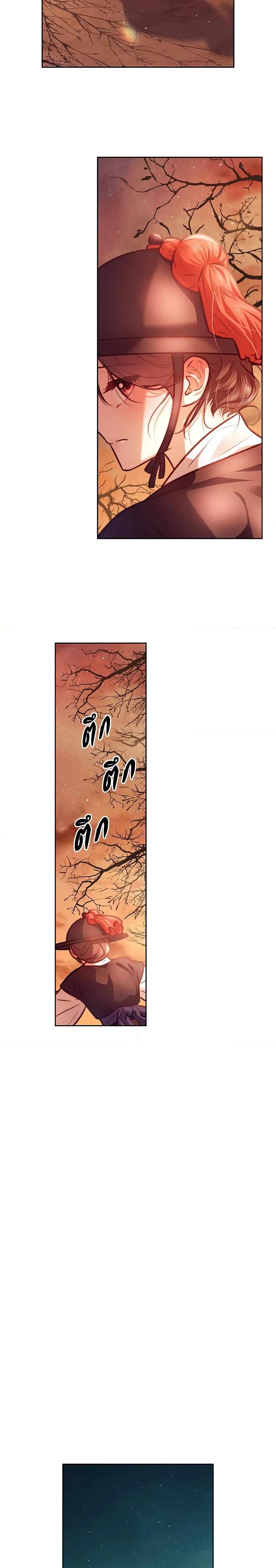 Manga-lc-com อ่านมังงะ อ่านการ์ตูน ออนไลน์ ฟรี Moonrise by the Cliff ตอนที่ 1 2 3 4 5 6 7 8 9 10 11 12 13 14 ฟรี ไม่มีโฆษณา Manga-lc - อ่าน มังงะ อ่าน การ์ตูน ออนไลน์ อ่านมังงะ ฟรี