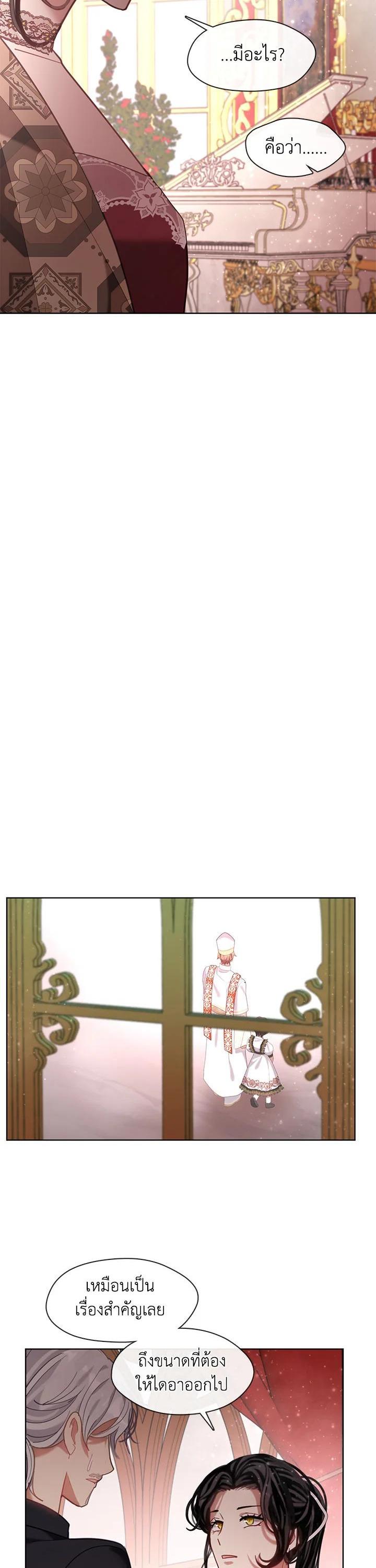 Manga-lc-com อ่านมังงะ อ่านการ์ตูน ออนไลน์ ฟรี Devoted to Diamond ครอบครัวนี้มีแต่คลั่งรัก ตอนที่ 1 2 3 4 5 6 7 8 9 10 11 12 13 14 ฟรี ไม่มีโฆษณา Manga-lc - อ่าน มังงะ อ่าน การ์ตูน ออนไลน์ อ่านมังงะ ฟรี