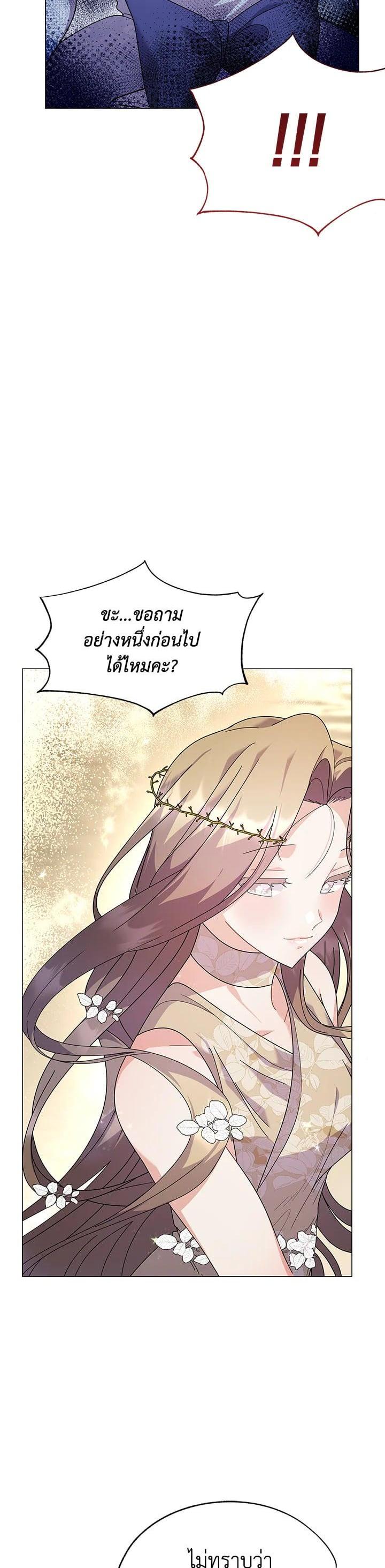 Manga-lc-com อ่านมังงะ อ่านการ์ตูน ออนไลน์ ฟรี The Little Landlady ตอนที่ 1 2 3 4 5 6 7 8 9 10 11 12 13 14 ฟรี ไม่มีโฆษณา Manga-lc - อ่าน มังงะ อ่าน การ์ตูน ออนไลน์ อ่านมังงะ ฟรี