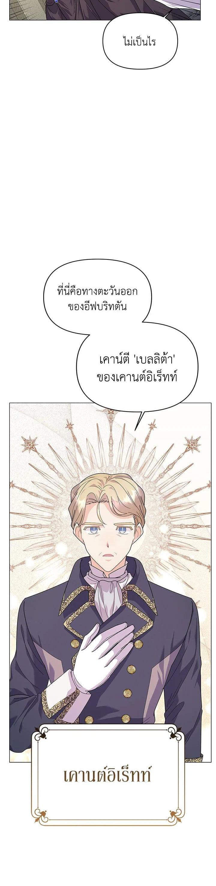 Manga-lc-com อ่านมังงะ อ่านการ์ตูน ออนไลน์ ฟรี The Little Landlady ตอนที่ 1 2 3 4 5 6 7 8 9 10 11 12 13 14 ฟรี ไม่มีโฆษณา Manga-lc - อ่าน มังงะ อ่าน การ์ตูน ออนไลน์ อ่านมังงะ ฟรี