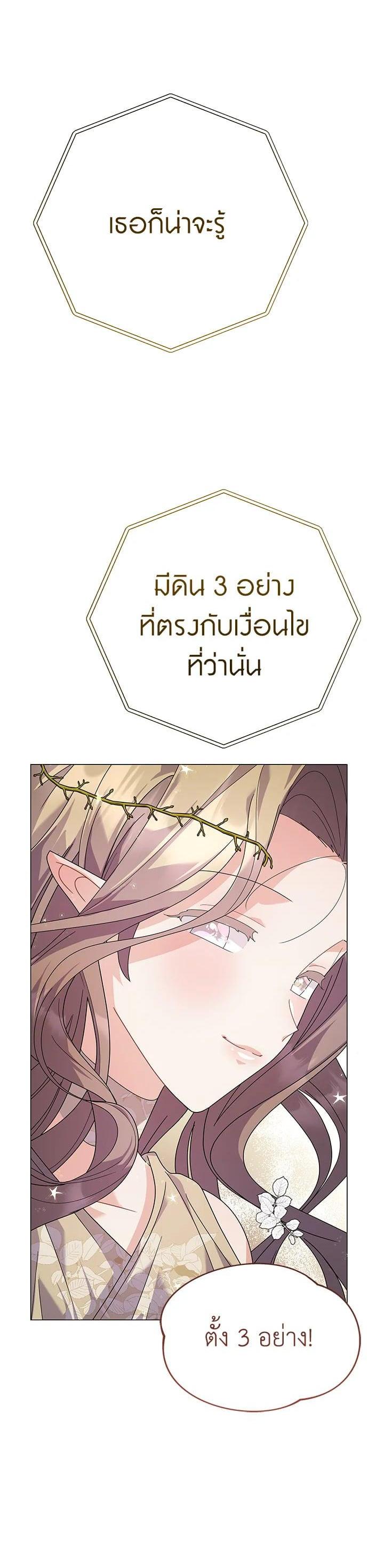 Manga-lc-com อ่านมังงะ อ่านการ์ตูน ออนไลน์ ฟรี The Little Landlady ตอนที่ 1 2 3 4 5 6 7 8 9 10 11 12 13 14 ฟรี ไม่มีโฆษณา Manga-lc - อ่าน มังงะ อ่าน การ์ตูน ออนไลน์ อ่านมังงะ ฟรี