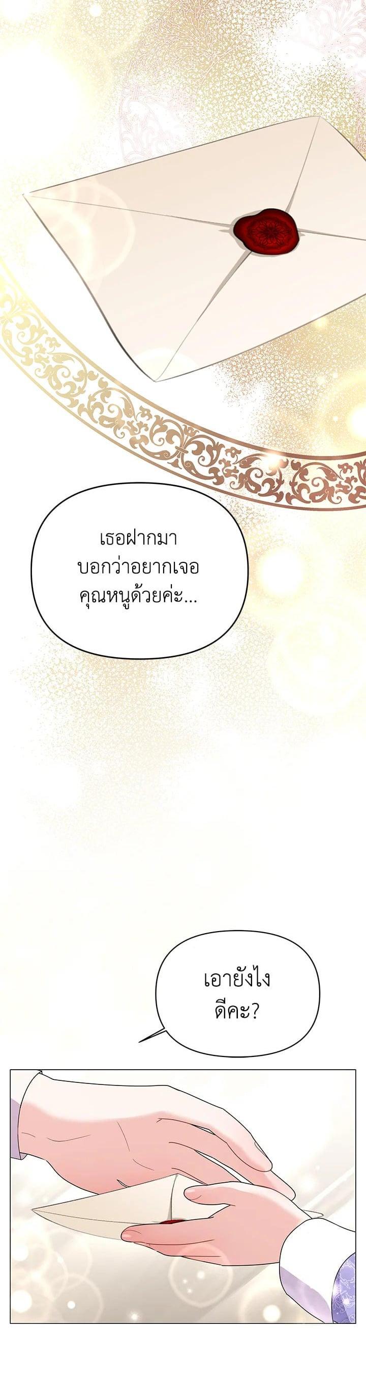 Manga-lc-com อ่านมังงะ อ่านการ์ตูน ออนไลน์ ฟรี The Little Landlady ตอนที่ 1 2 3 4 5 6 7 8 9 10 11 12 13 14 ฟรี ไม่มีโฆษณา Manga-lc - อ่าน มังงะ อ่าน การ์ตูน ออนไลน์ อ่านมังงะ ฟรี