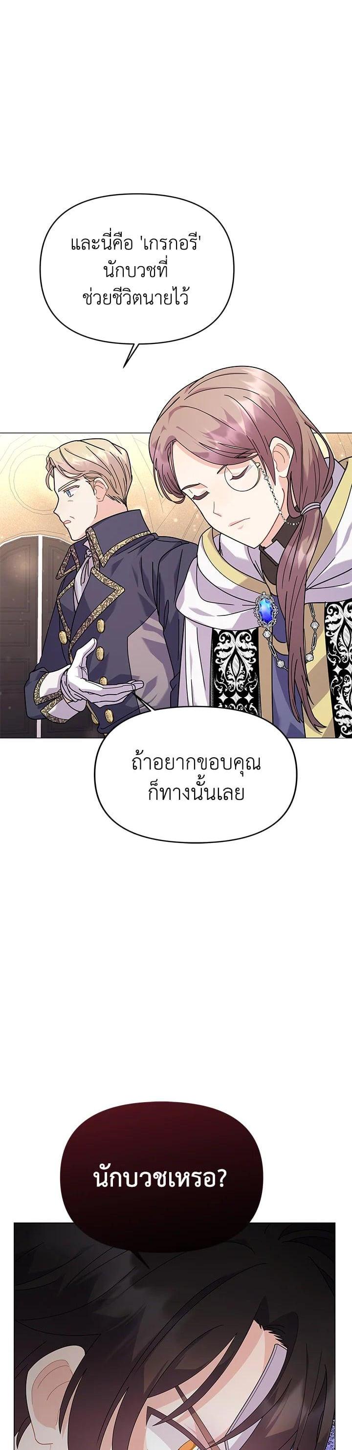 Manga-lc-com อ่านมังงะ อ่านการ์ตูน ออนไลน์ ฟรี The Little Landlady ตอนที่ 1 2 3 4 5 6 7 8 9 10 11 12 13 14 ฟรี ไม่มีโฆษณา Manga-lc - อ่าน มังงะ อ่าน การ์ตูน ออนไลน์ อ่านมังงะ ฟรี