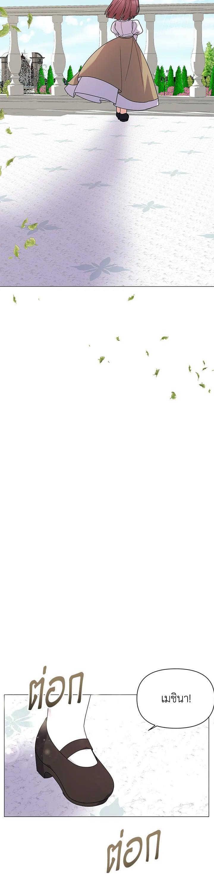 Manga-lc-com อ่านมังงะ อ่านการ์ตูน ออนไลน์ ฟรี The Little Landlady ตอนที่ 1 2 3 4 5 6 7 8 9 10 11 12 13 14 ฟรี ไม่มีโฆษณา Manga-lc - อ่าน มังงะ อ่าน การ์ตูน ออนไลน์ อ่านมังงะ ฟรี