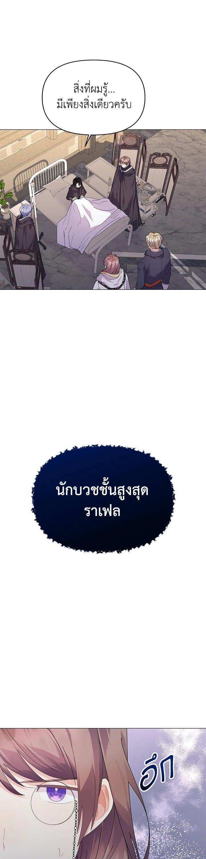 Manga-lc-com อ่านมังงะ อ่านการ์ตูน ออนไลน์ ฟรี The Little Landlady ตอนที่ 1 2 3 4 5 6 7 8 9 10 11 12 13 14 ฟรี ไม่มีโฆษณา Manga-lc - อ่าน มังงะ อ่าน การ์ตูน ออนไลน์ อ่านมังงะ ฟรี