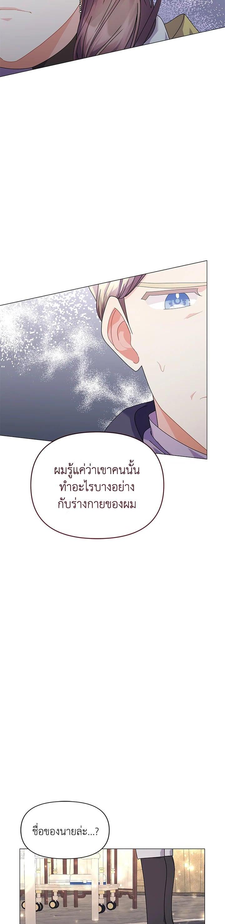 Manga-lc-com อ่านมังงะ อ่านการ์ตูน ออนไลน์ ฟรี The Little Landlady ตอนที่ 1 2 3 4 5 6 7 8 9 10 11 12 13 14 ฟรี ไม่มีโฆษณา Manga-lc - อ่าน มังงะ อ่าน การ์ตูน ออนไลน์ อ่านมังงะ ฟรี