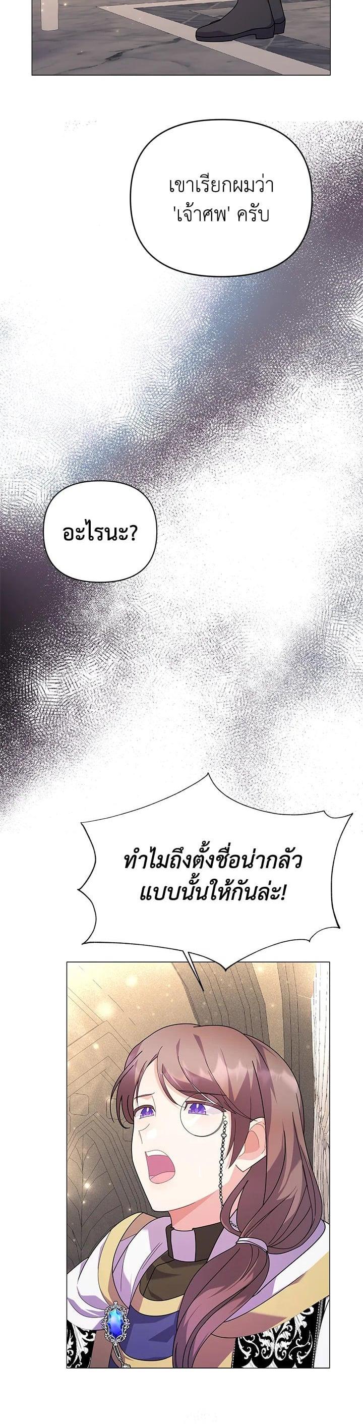 Manga-lc-com อ่านมังงะ อ่านการ์ตูน ออนไลน์ ฟรี The Little Landlady ตอนที่ 1 2 3 4 5 6 7 8 9 10 11 12 13 14 ฟรี ไม่มีโฆษณา Manga-lc - อ่าน มังงะ อ่าน การ์ตูน ออนไลน์ อ่านมังงะ ฟรี