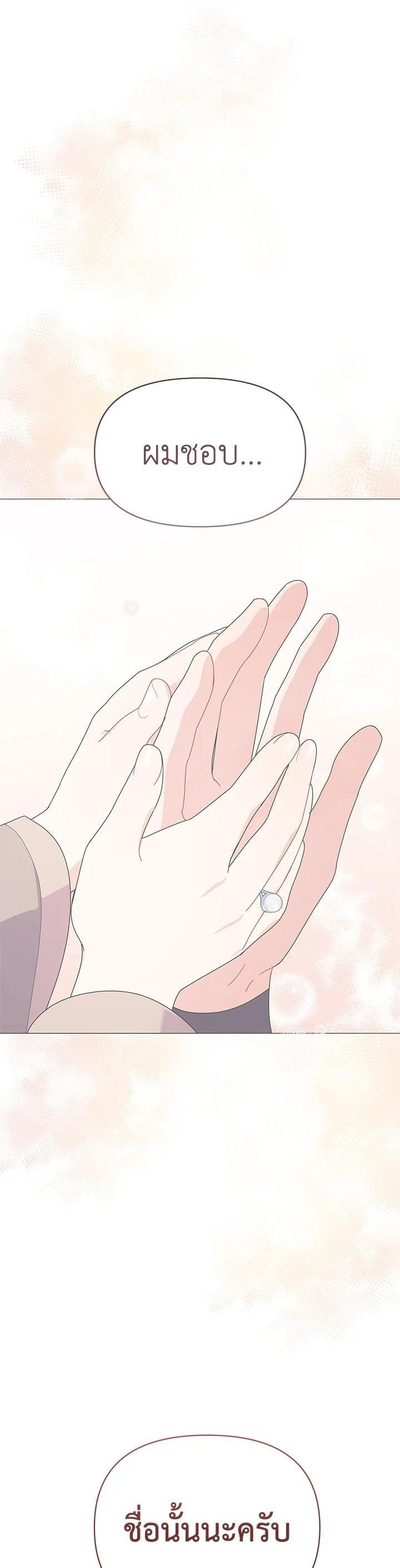 Manga-lc-com อ่านมังงะ อ่านการ์ตูน ออนไลน์ ฟรี The Little Landlady ตอนที่ 1 2 3 4 5 6 7 8 9 10 11 12 13 14 ฟรี ไม่มีโฆษณา Manga-lc - อ่าน มังงะ อ่าน การ์ตูน ออนไลน์ อ่านมังงะ ฟรี