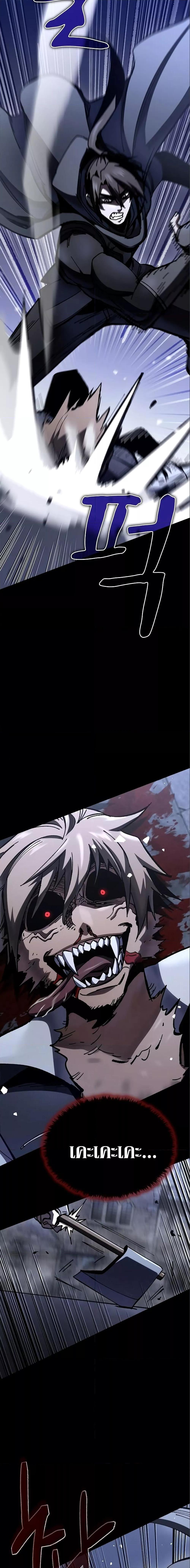 Manga-lc-com อ่านมังงะ อ่านการ์ตูน ออนไลน์ ฟรี GeniusCorpse-C ตอนที่ 1 2 3 4 5 6 7 8 9 10 11 12 13 14 ฟรี ไม่มีโฆษณา Manga-lc - อ่าน มังงะ อ่าน การ์ตูน ออนไลน์ อ่านมังงะ ฟรี