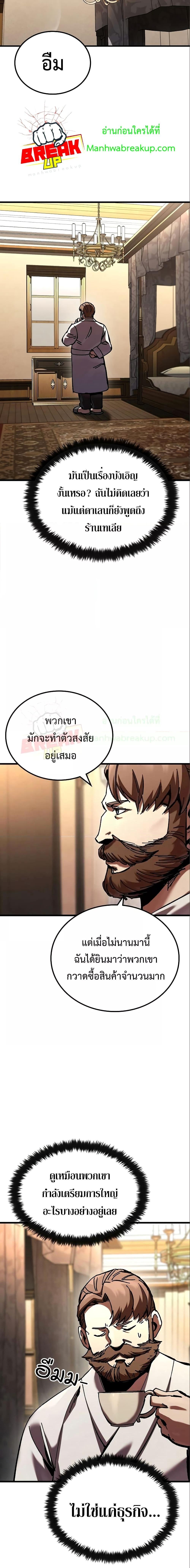 Manga-lc-com อ่านมังงะ อ่านการ์ตูน ออนไลน์ ฟรี GeniusCorpse-C ตอนที่ 1 2 3 4 5 6 7 8 9 10 11 12 13 14 ฟรี ไม่มีโฆษณา Manga-lc - อ่าน มังงะ อ่าน การ์ตูน ออนไลน์ อ่านมังงะ ฟรี