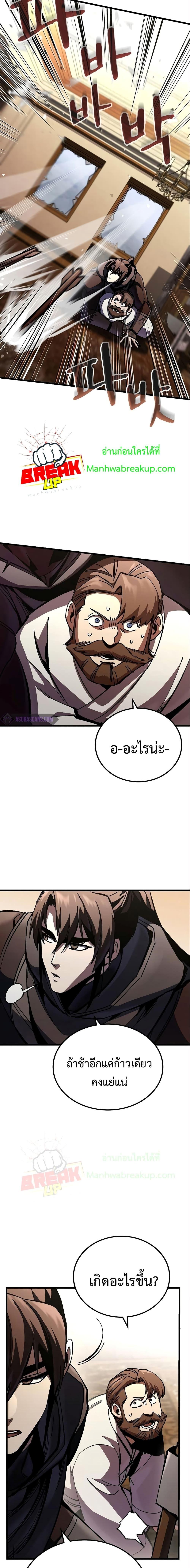 Manga-lc-com อ่านมังงะ อ่านการ์ตูน ออนไลน์ ฟรี GeniusCorpse-C ตอนที่ 1 2 3 4 5 6 7 8 9 10 11 12 13 14 ฟรี ไม่มีโฆษณา Manga-lc - อ่าน มังงะ อ่าน การ์ตูน ออนไลน์ อ่านมังงะ ฟรี