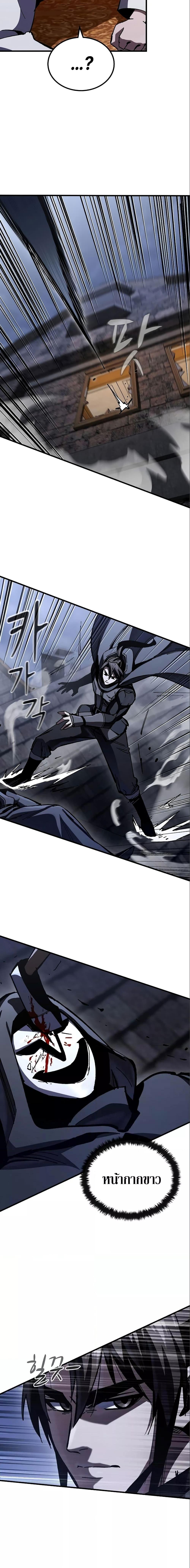 Manga-lc-com อ่านมังงะ อ่านการ์ตูน ออนไลน์ ฟรี GeniusCorpse-C ตอนที่ 1 2 3 4 5 6 7 8 9 10 11 12 13 14 ฟรี ไม่มีโฆษณา Manga-lc - อ่าน มังงะ อ่าน การ์ตูน ออนไลน์ อ่านมังงะ ฟรี