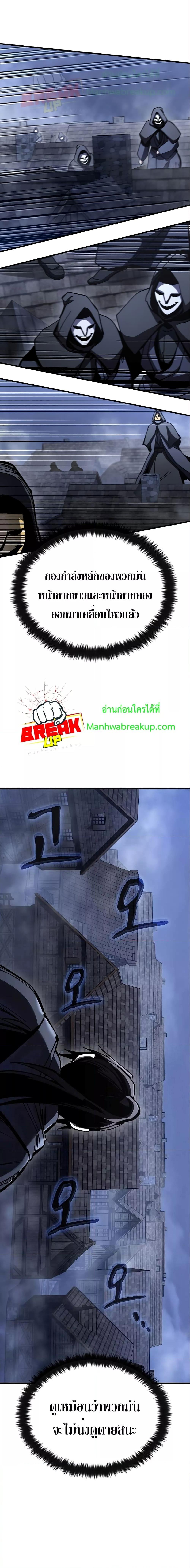 Manga-lc-com อ่านมังงะ อ่านการ์ตูน ออนไลน์ ฟรี GeniusCorpse-C ตอนที่ 1 2 3 4 5 6 7 8 9 10 11 12 13 14 ฟรี ไม่มีโฆษณา Manga-lc - อ่าน มังงะ อ่าน การ์ตูน ออนไลน์ อ่านมังงะ ฟรี