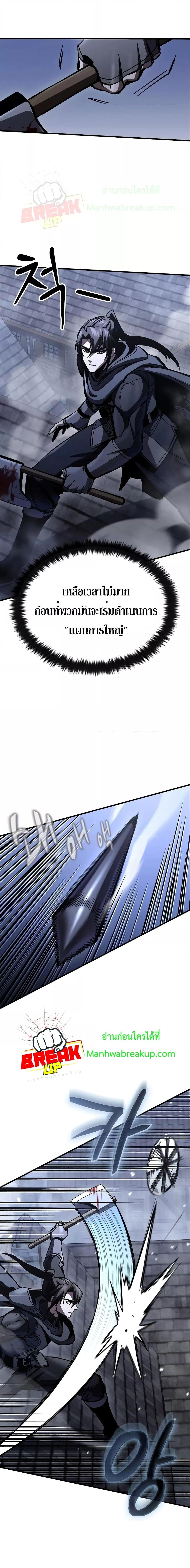 Manga-lc-com อ่านมังงะ อ่านการ์ตูน ออนไลน์ ฟรี GeniusCorpse-C ตอนที่ 1 2 3 4 5 6 7 8 9 10 11 12 13 14 ฟรี ไม่มีโฆษณา Manga-lc - อ่าน มังงะ อ่าน การ์ตูน ออนไลน์ อ่านมังงะ ฟรี