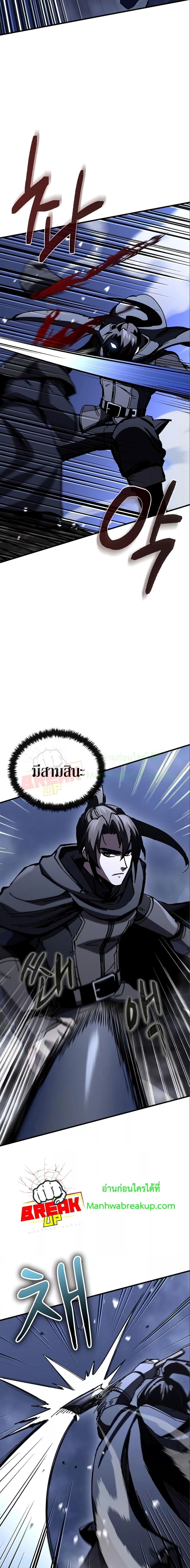 Manga-lc-com อ่านมังงะ อ่านการ์ตูน ออนไลน์ ฟรี GeniusCorpse-C ตอนที่ 1 2 3 4 5 6 7 8 9 10 11 12 13 14 ฟรี ไม่มีโฆษณา Manga-lc - อ่าน มังงะ อ่าน การ์ตูน ออนไลน์ อ่านมังงะ ฟรี