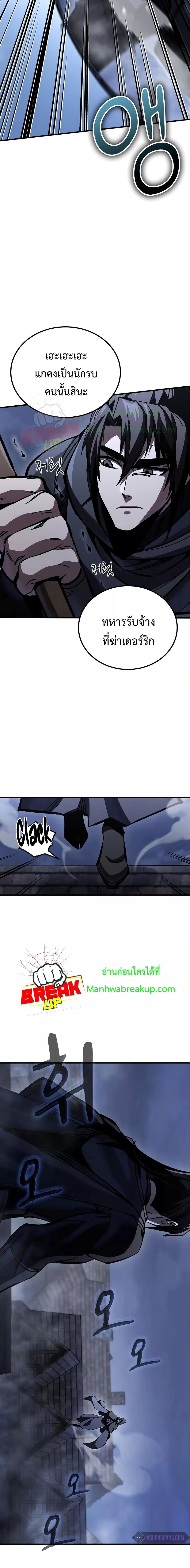 Manga-lc-com อ่านมังงะ อ่านการ์ตูน ออนไลน์ ฟรี GeniusCorpse-C ตอนที่ 1 2 3 4 5 6 7 8 9 10 11 12 13 14 ฟรี ไม่มีโฆษณา Manga-lc - อ่าน มังงะ อ่าน การ์ตูน ออนไลน์ อ่านมังงะ ฟรี