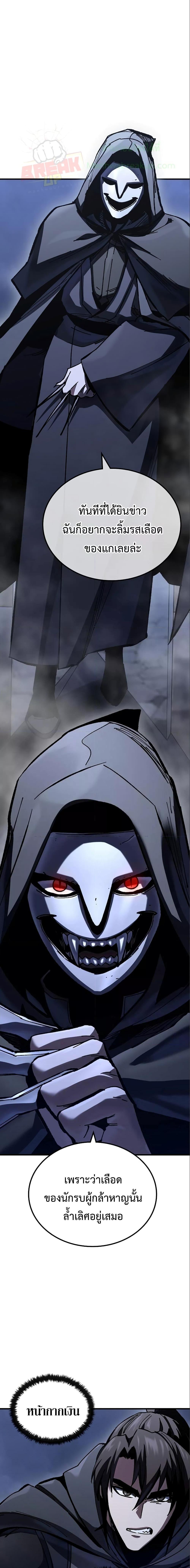 Manga-lc-com อ่านมังงะ อ่านการ์ตูน ออนไลน์ ฟรี GeniusCorpse-C ตอนที่ 1 2 3 4 5 6 7 8 9 10 11 12 13 14 ฟรี ไม่มีโฆษณา Manga-lc - อ่าน มังงะ อ่าน การ์ตูน ออนไลน์ อ่านมังงะ ฟรี