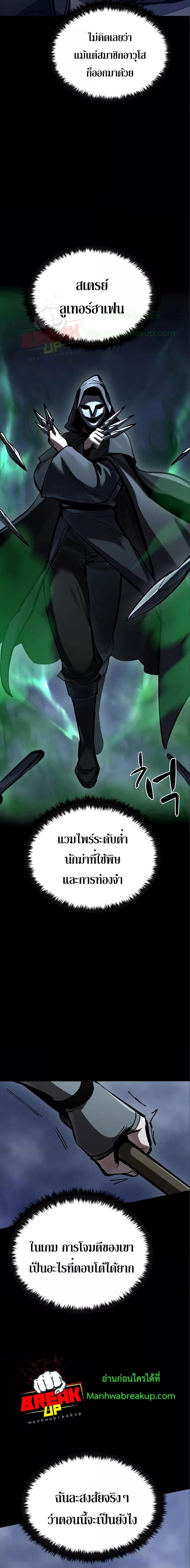 Manga-lc-com อ่านมังงะ อ่านการ์ตูน ออนไลน์ ฟรี GeniusCorpse-C ตอนที่ 1 2 3 4 5 6 7 8 9 10 11 12 13 14 ฟรี ไม่มีโฆษณา Manga-lc - อ่าน มังงะ อ่าน การ์ตูน ออนไลน์ อ่านมังงะ ฟรี