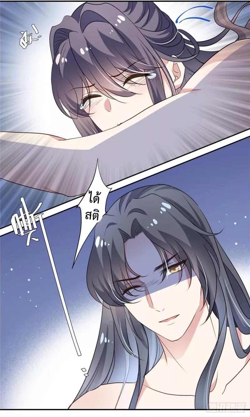 Manga-lc-com อ่านมังงะ อ่านการ์ตูน ออนไลน์ ฟรี Stunning female doctor, Prince you just follow me องค์รัชทายาท ท่านต้องเชื่อฟังหมออย่างข้านะ ตอนที่ 1 2 3 4 5 6 7 8 9 10 11 12 13 14 ฟรี ไม่มีโฆษณา Manga-lc - อ่าน มังงะ อ่าน การ์ตูน ออนไลน์ อ่านมังงะ ฟรี