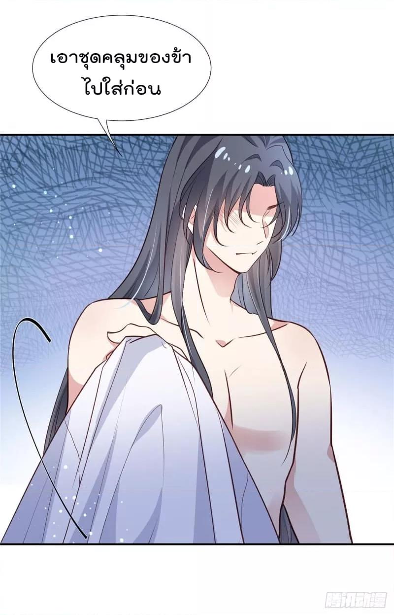 Manga-lc-com อ่านมังงะ อ่านการ์ตูน ออนไลน์ ฟรี Stunning female doctor, Prince you just follow me องค์รัชทายาท ท่านต้องเชื่อฟังหมออย่างข้านะ ตอนที่ 1 2 3 4 5 6 7 8 9 10 11 12 13 14 ฟรี ไม่มีโฆษณา Manga-lc - อ่าน มังงะ อ่าน การ์ตูน ออนไลน์ อ่านมังงะ ฟรี