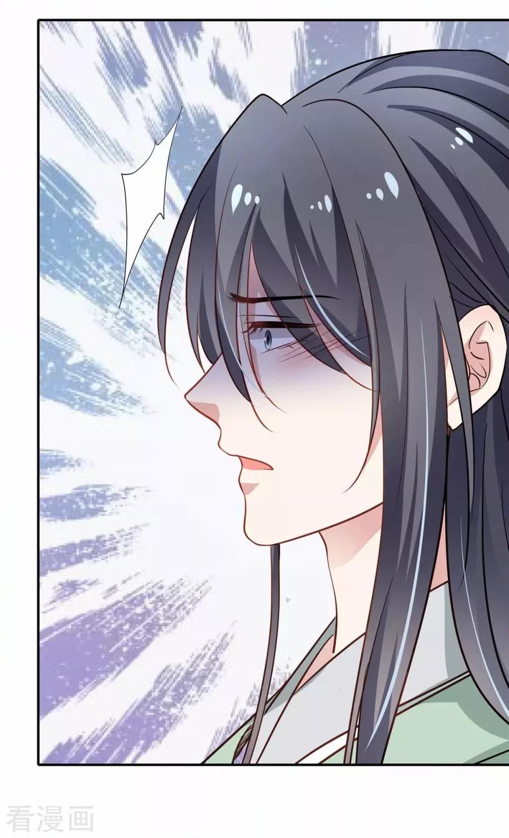 Manga-lc-com อ่านมังงะ อ่านการ์ตูน ออนไลน์ ฟรี Stunning female doctor, Prince you just follow me องค์รัชทายาท ท่านต้องเชื่อฟังหมออย่างข้านะ ตอนที่ 1 2 3 4 5 6 7 8 9 10 11 12 13 14 ฟรี ไม่มีโฆษณา Manga-lc - อ่าน มังงะ อ่าน การ์ตูน ออนไลน์ อ่านมังงะ ฟรี