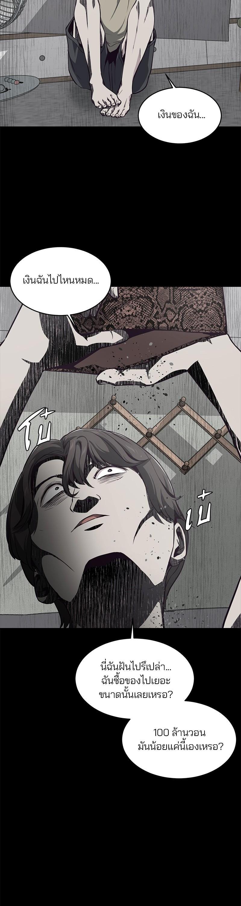 Manga-lc-com อ่านมังงะ อ่านการ์ตูน ออนไลน์ ฟรี The Boy of Death ตอนที่ 1 2 3 4 5 6 7 8 9 10 11 12 13 14 ฟรี ไม่มีโฆษณา Manga-lc - อ่าน มังงะ อ่าน การ์ตูน ออนไลน์ อ่านมังงะ ฟรี