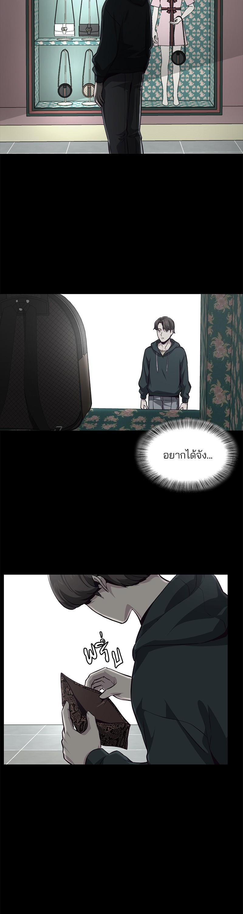 Manga-lc-com อ่านมังงะ อ่านการ์ตูน ออนไลน์ ฟรี The Boy of Death ตอนที่ 1 2 3 4 5 6 7 8 9 10 11 12 13 14 ฟรี ไม่มีโฆษณา Manga-lc - อ่าน มังงะ อ่าน การ์ตูน ออนไลน์ อ่านมังงะ ฟรี