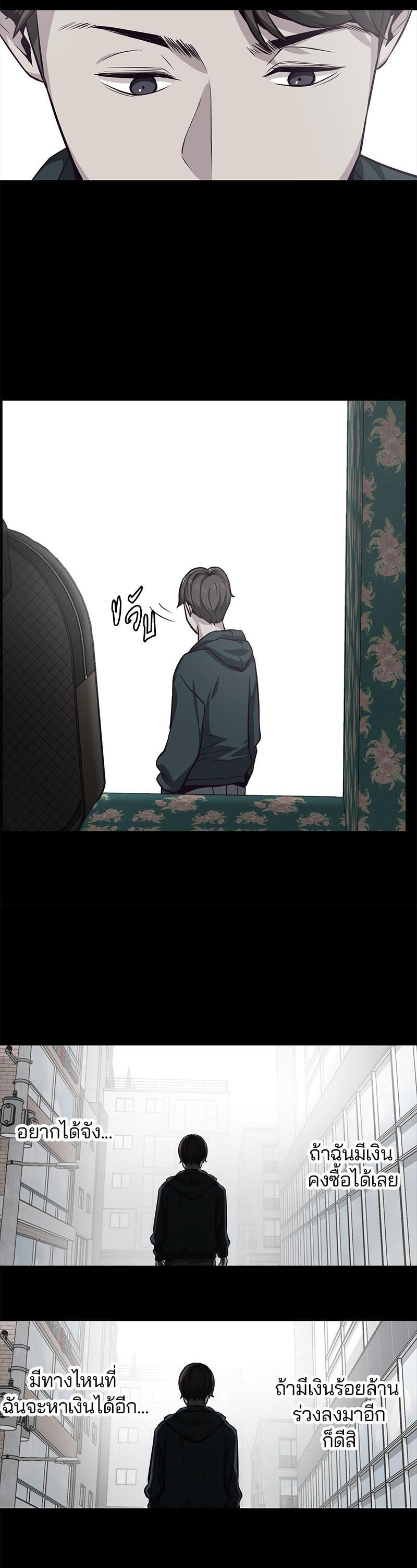 Manga-lc-com อ่านมังงะ อ่านการ์ตูน ออนไลน์ ฟรี The Boy of Death ตอนที่ 1 2 3 4 5 6 7 8 9 10 11 12 13 14 ฟรี ไม่มีโฆษณา Manga-lc - อ่าน มังงะ อ่าน การ์ตูน ออนไลน์ อ่านมังงะ ฟรี