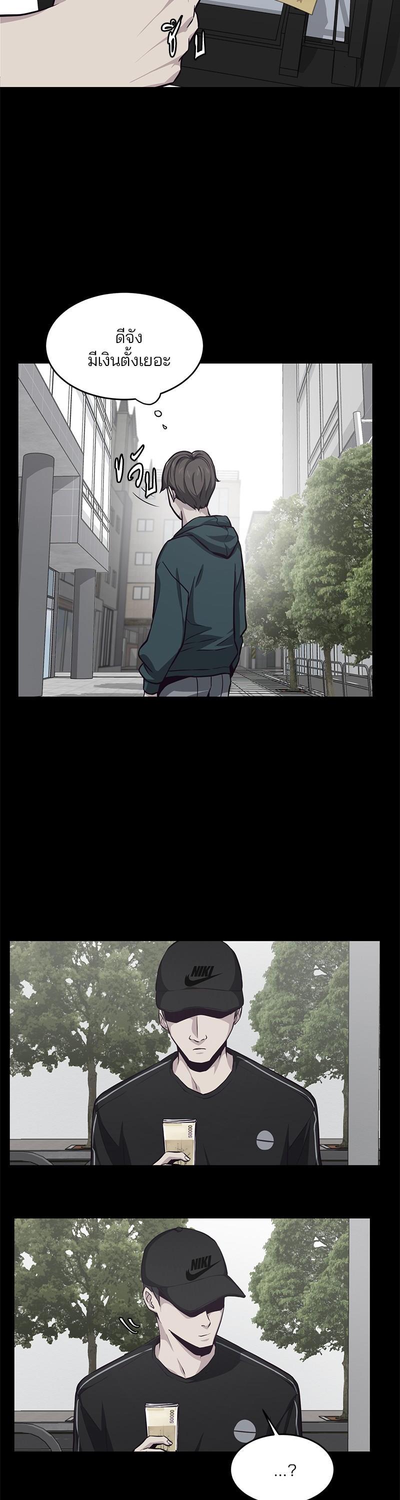 Manga-lc-com อ่านมังงะ อ่านการ์ตูน ออนไลน์ ฟรี The Boy of Death ตอนที่ 1 2 3 4 5 6 7 8 9 10 11 12 13 14 ฟรี ไม่มีโฆษณา Manga-lc - อ่าน มังงะ อ่าน การ์ตูน ออนไลน์ อ่านมังงะ ฟรี