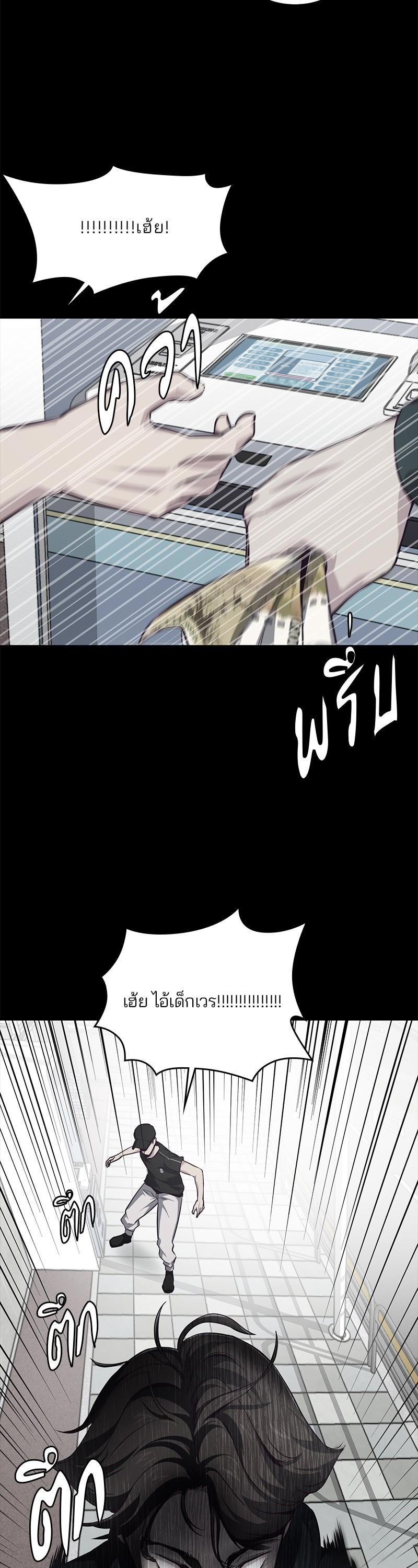 Manga-lc-com อ่านมังงะ อ่านการ์ตูน ออนไลน์ ฟรี The Boy of Death ตอนที่ 1 2 3 4 5 6 7 8 9 10 11 12 13 14 ฟรี ไม่มีโฆษณา Manga-lc - อ่าน มังงะ อ่าน การ์ตูน ออนไลน์ อ่านมังงะ ฟรี