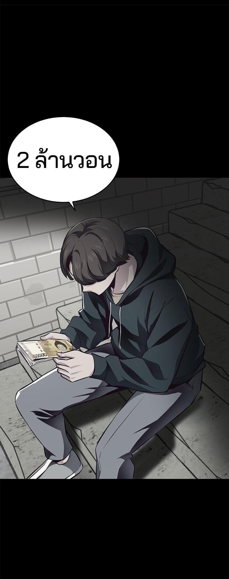 Manga-lc-com อ่านมังงะ อ่านการ์ตูน ออนไลน์ ฟรี The Boy of Death ตอนที่ 1 2 3 4 5 6 7 8 9 10 11 12 13 14 ฟรี ไม่มีโฆษณา Manga-lc - อ่าน มังงะ อ่าน การ์ตูน ออนไลน์ อ่านมังงะ ฟรี