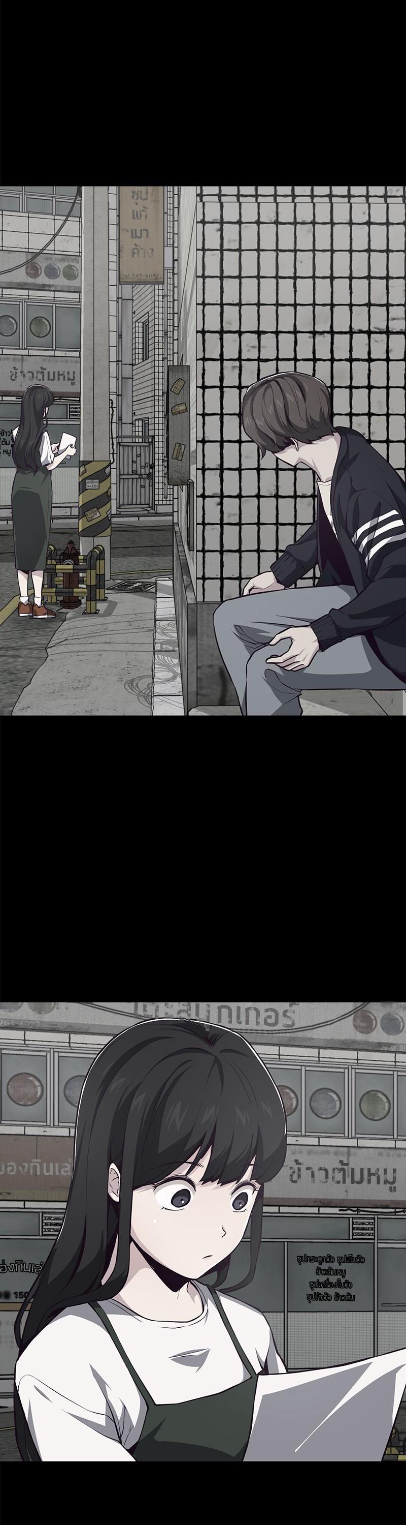 Manga-lc-com อ่านมังงะ อ่านการ์ตูน ออนไลน์ ฟรี The Boy of Death ตอนที่ 1 2 3 4 5 6 7 8 9 10 11 12 13 14 ฟรี ไม่มีโฆษณา Manga-lc - อ่าน มังงะ อ่าน การ์ตูน ออนไลน์ อ่านมังงะ ฟรี