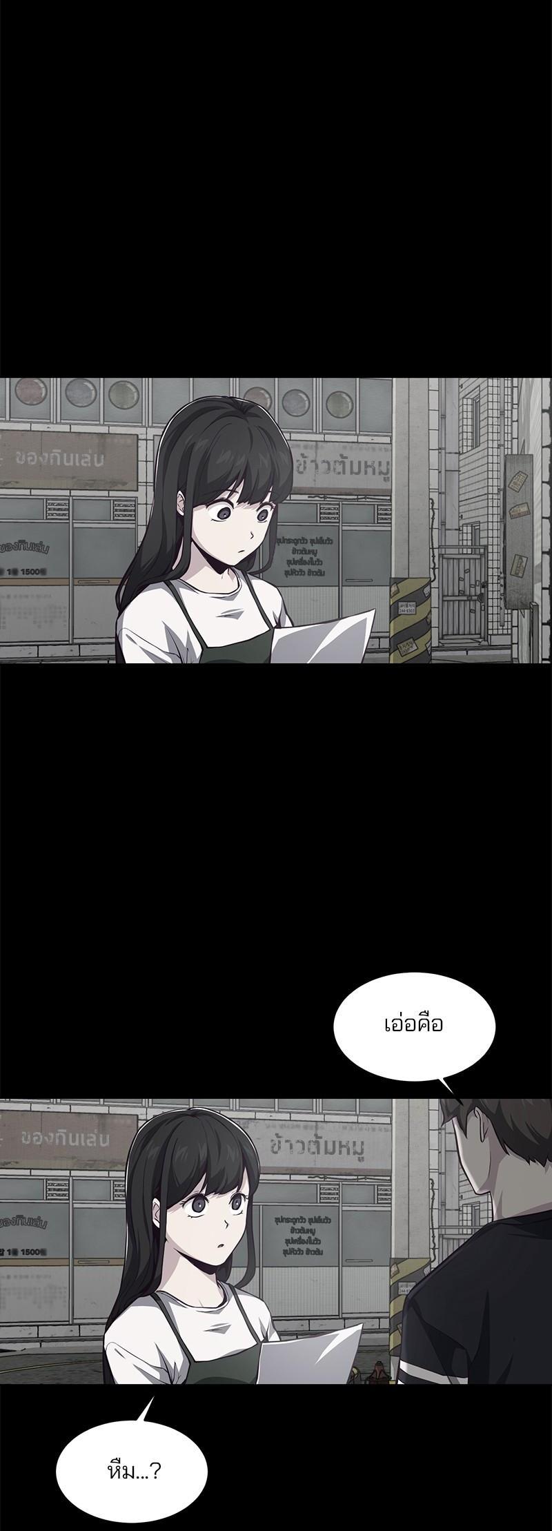 Manga-lc-com อ่านมังงะ อ่านการ์ตูน ออนไลน์ ฟรี The Boy of Death ตอนที่ 1 2 3 4 5 6 7 8 9 10 11 12 13 14 ฟรี ไม่มีโฆษณา Manga-lc - อ่าน มังงะ อ่าน การ์ตูน ออนไลน์ อ่านมังงะ ฟรี