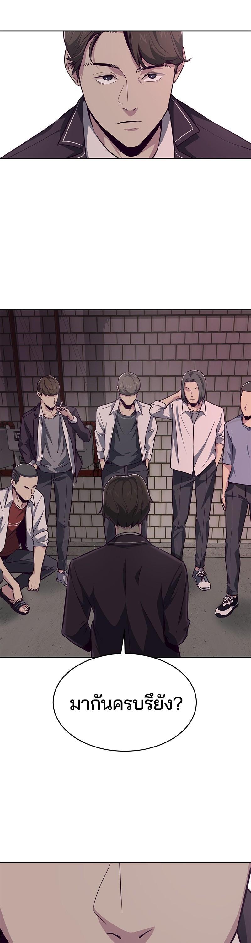 Manga-lc-com อ่านมังงะ อ่านการ์ตูน ออนไลน์ ฟรี The Boy of Death ตอนที่ 1 2 3 4 5 6 7 8 9 10 11 12 13 14 ฟรี ไม่มีโฆษณา Manga-lc - อ่าน มังงะ อ่าน การ์ตูน ออนไลน์ อ่านมังงะ ฟรี